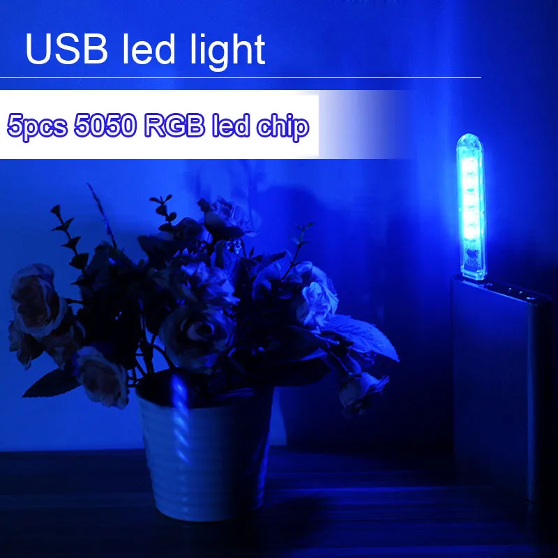 Ночные светильники DC5V 5 светодиодов USB с переключателем SMD5050 RGB цветная портативная лампа для аварийного освещения, пешего туризма, рыбалки кемпинга и т. д