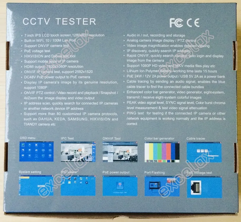 IP-AHD-Analog CCTV Tester 8600A_20160816 (50)2