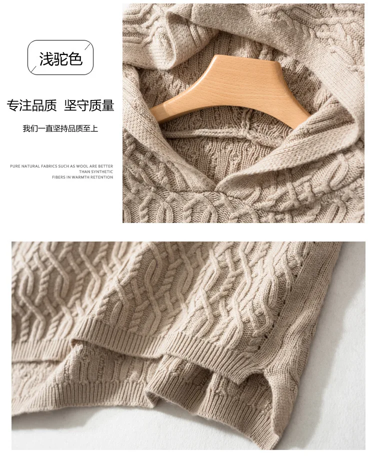 Новинка 2019 осень и зима скрученный кашемировый свитер свободный свитер с капюшоном женский короткий свитер с капюшоном вязаная одежда с