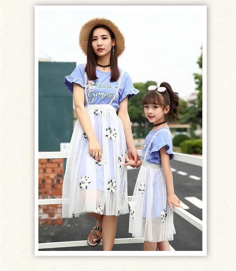 Mother Daughter Dresses Two Pieces Shirt+lace Skirt Family Matching Pajamas Baby Girls Summer Clothes Mom Daughter Wedding Dress