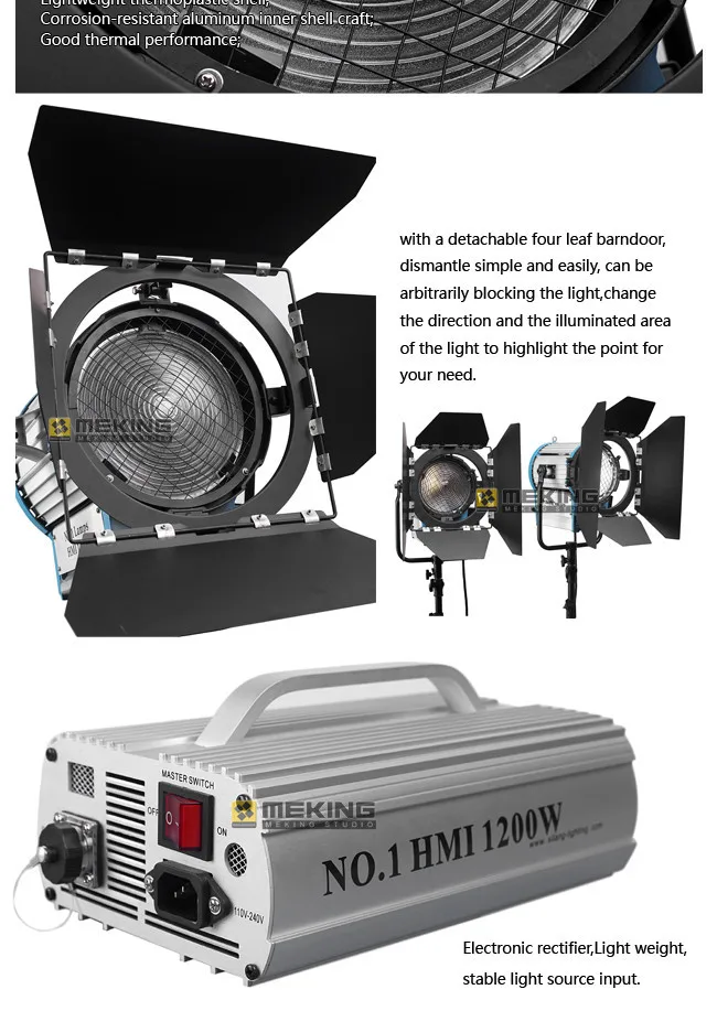 Pro № 1 HMI Дифракционный свет 1200 Вт для студийной фотосъемки для непрерывная съемка освещения для фотосъемки