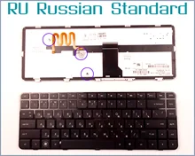 Russian RU Version Keyboard for HP Pavilion 608222-001 608222-161 597911-161 624578-001 597911-001 Laptop W/Backlit