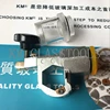 Free Shipping! KD(BP13) T Cutter head holder for Glass T-Shaped Cutter Type KD-BLD(T) With cutter head 6-12mm. 2