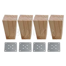 BQLZR 4 шт Дерево цвет древесины трапециевидной диван ноги мебель ноги часть 6x6x12 см