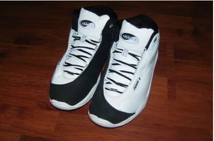 best and1 basketball shoes