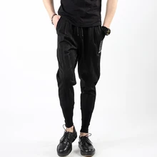 Новинка Мужская одежда Bigbang Hair Stylist Модные индивидуальные эластичные Стрейчевые брюки шаровары певицы костюмы