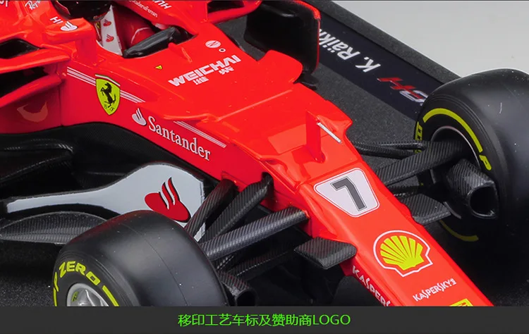 1:18 Bburago F1 Феррари SF70H 70th юбилей литой модельный автомобиль