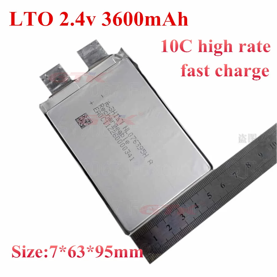 10 шт LTO 2,4 v 3.5Ah 2,3 v 3600mAh литиевый титановый аккумулятор 10C 3500mah для diy блока питания длительный срок службы 20000 раз lto 24v 12v