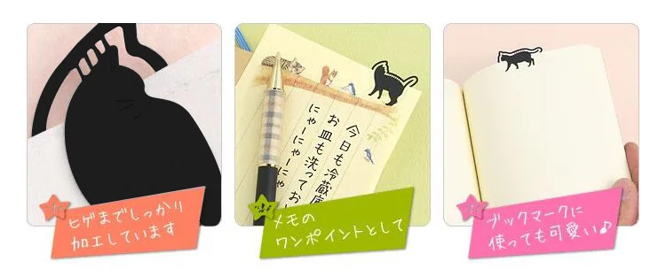 1 шт. милые металлические закладки с котом Kawaii черные маркеры для книг креативные скрепки для книг подарок для девочек корейские канцелярские принадлежности
