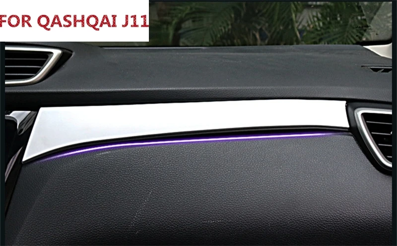 Чехол для центральной консоли NISSAN QASHQAI LHD J11 2014 2018 хромированная крышка