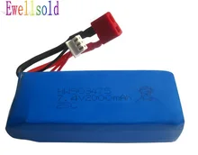 SYMA X8 X8C X8W X8G RC quadcopter RC drone spare parts 7.4V 2000Mah Li-po battery T plug Free shipping