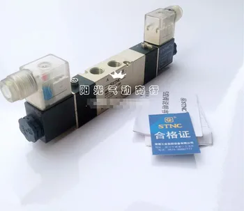 

1/4" 3 Position 5 Port STNC Air Solenoid Valves TG3522-08c Pneumatic Control Valve , 12v 24v 220v
