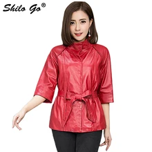 Шило GO кожаные пальто женские весенние модные овчины пояса из натуральной кожи куртка Стенд воротник короткий рукав бант ремень линии