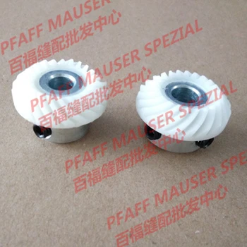 

Sewing Mchine Parts SINGER sewing machine gear assembly 103361AS