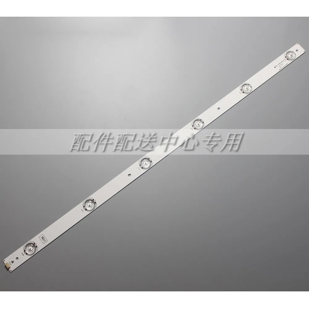 SVH550AF2_6LED-04