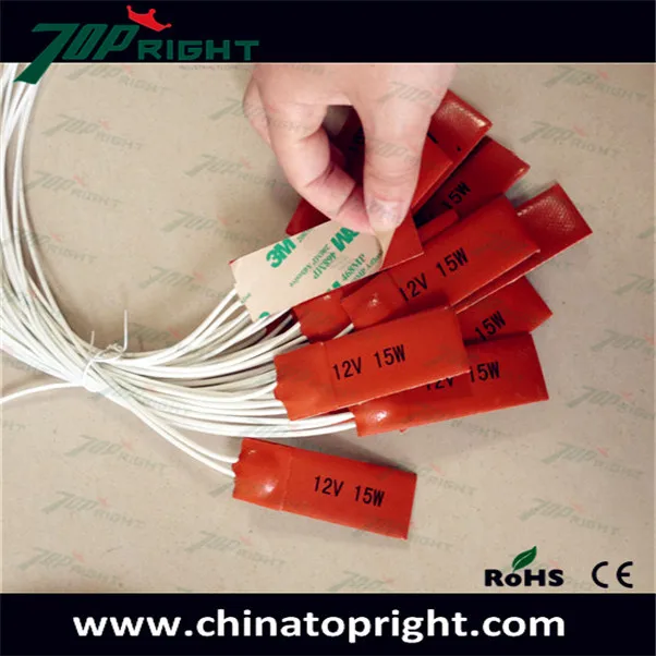 15w silicone rubber heaters
