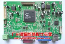 Free shipping W2207H driver board W2208H driver board W2207 motherboard ILIF-031