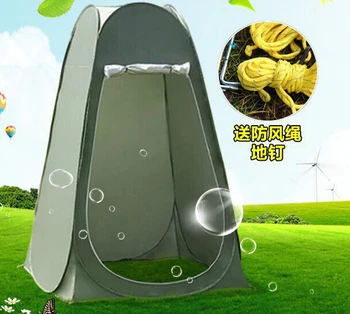 

Outdoor Camping Toilet Bath Tent Portable Multipurpose Beach Dressing Tent Quick Automatic Open UV Protection Fishing Tent