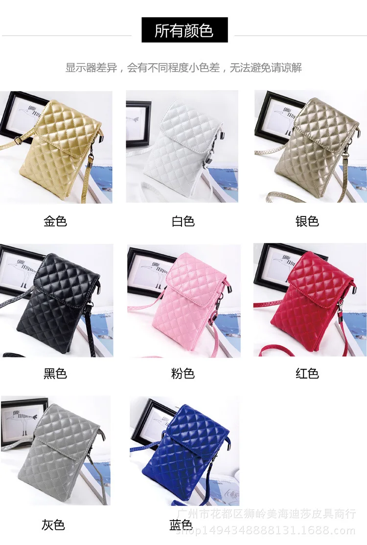 产品信息2