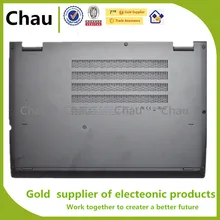 Для Thinkapd lenovo S1 Йога S260 нижнее основание чехол AM1EY000320