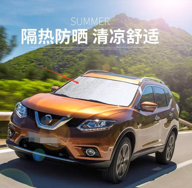 lane legend Casual Foldable Car Windshield Visor Cover Front Rear Block Window Sun Shade case for Nissan X-Trail 2017 car-window-covers-for-sun