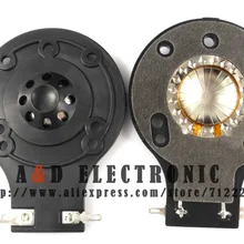 4 шт. сменная диафрагма для JBL 2412 2412H 2412H-1 125-10000-00x рупорный драйвер 8 Ом плоский провод