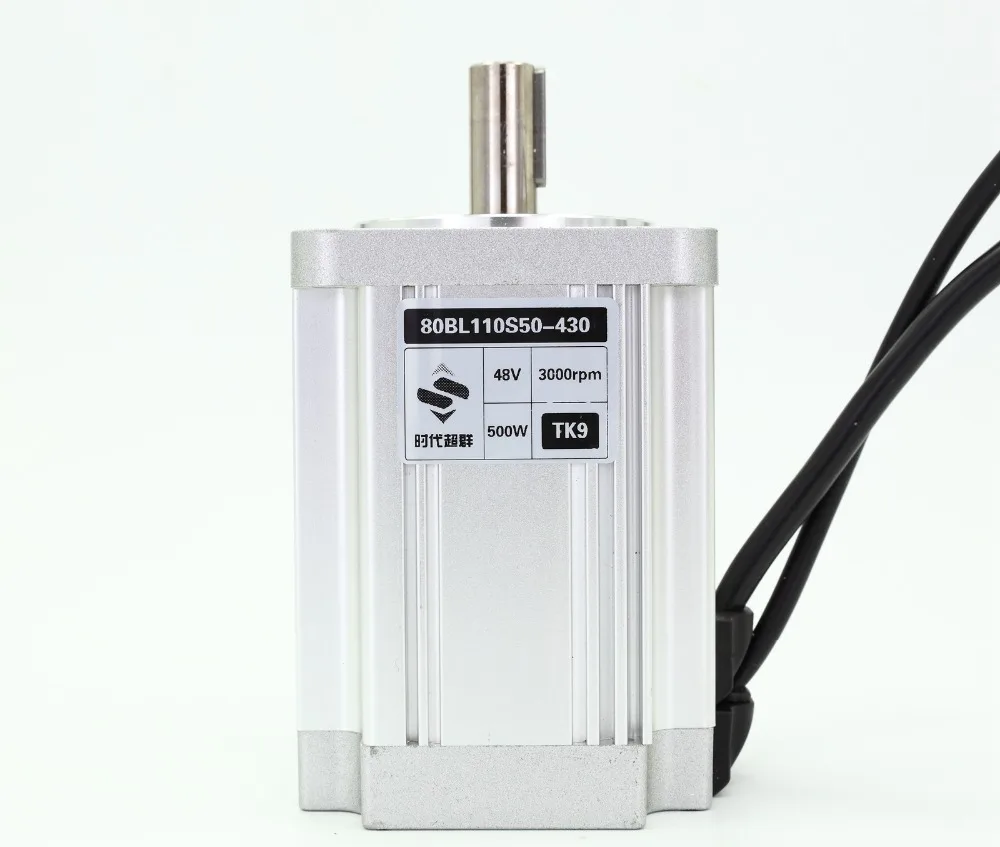 Brushless DC Motor 48V 500W 3000rpm Square Flange 80 mm Body length 110mm|Двигатель постоянного тока DC| |