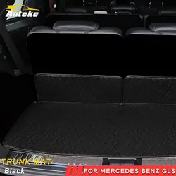 ANTEKE для Mercedes Benz gls стильный кожаный для ключа от автомобиля магистрали коврик на полу подушки аксессуары для интерьера