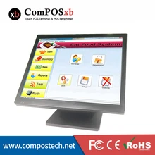 High quality 17 inch pos all in one windows 500G Hard disk/pos system single touch screen for restaurant
