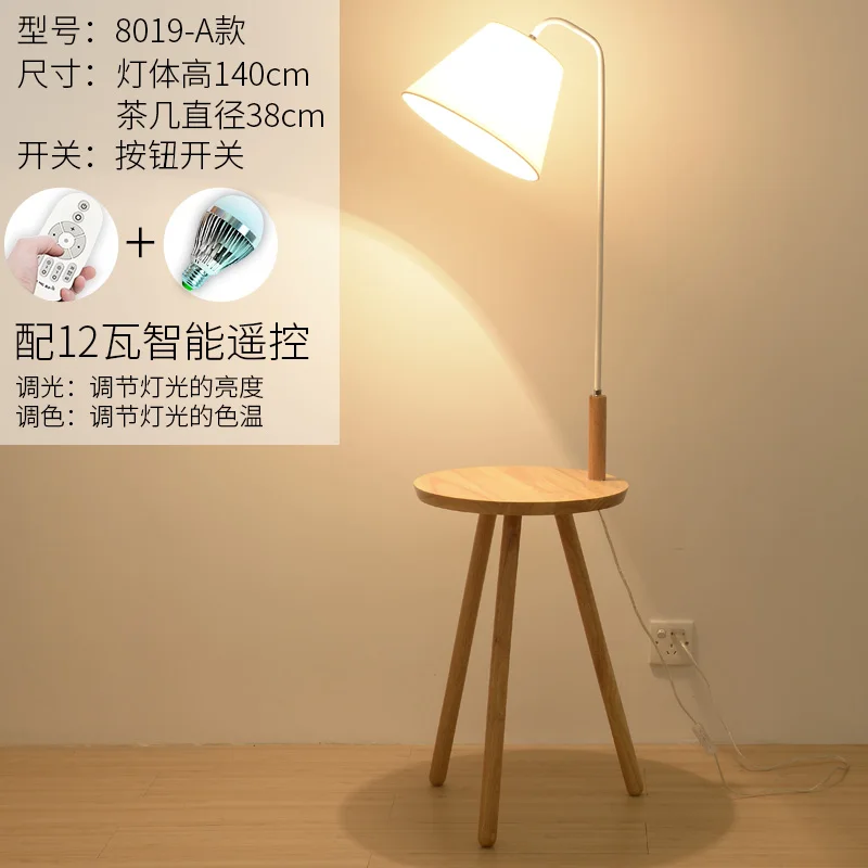 20180417_154040_155