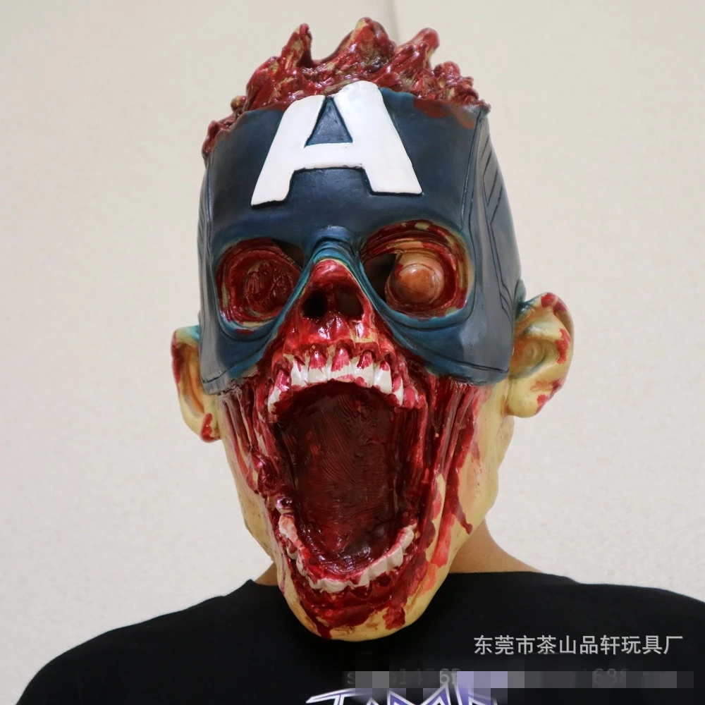 

Captain America mask halloween scary mask terror halloween accessories