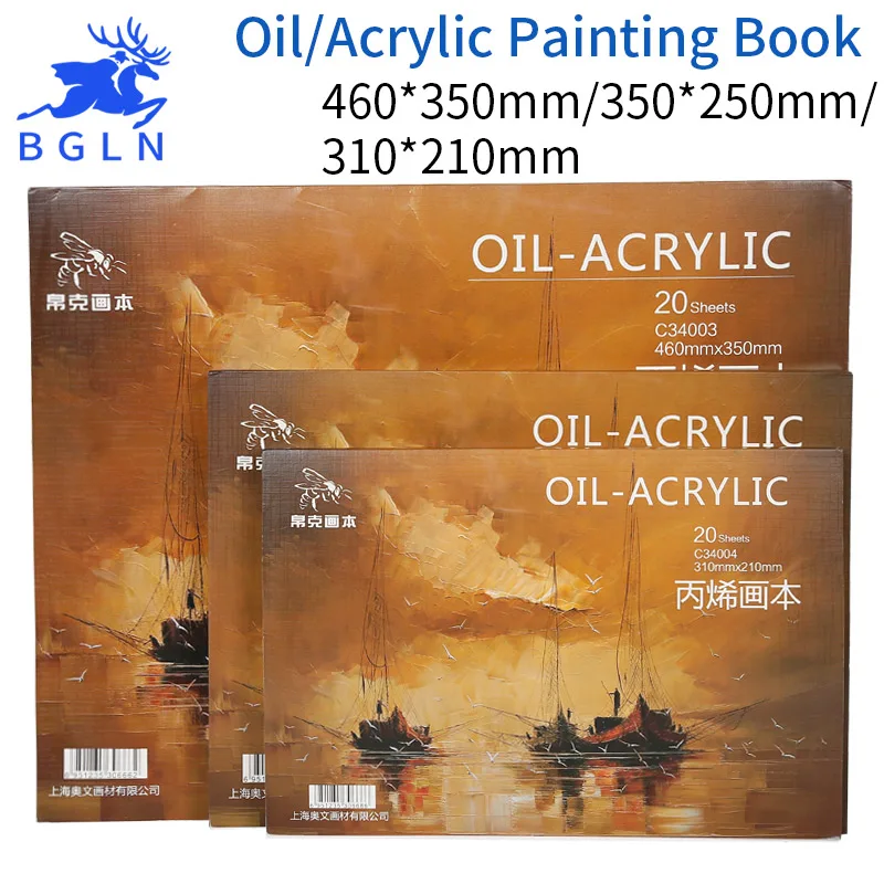 

Bgln Professional Oil Painting Paper Book 8K/16K/32K 20Sheets Acrylic Oil Paint Book Creative Painting Canvas Art Supplies