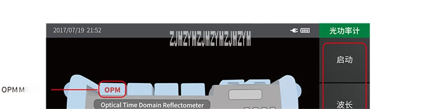 7 (1)