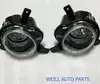 WEILL  4116100-S08/4116200-S08 FRONT LEFT&RIGHT FOG LAMP ASSY FOR GREAT WALL FLORID ► Photo 1/3