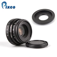 

25mm F1.8 Mini APS-C Lens For C Mount Camera black +Adapter for Sony nex/ for nikon1/ for CanonM/pentax Q/Fuji/ Micro4/3 Camera