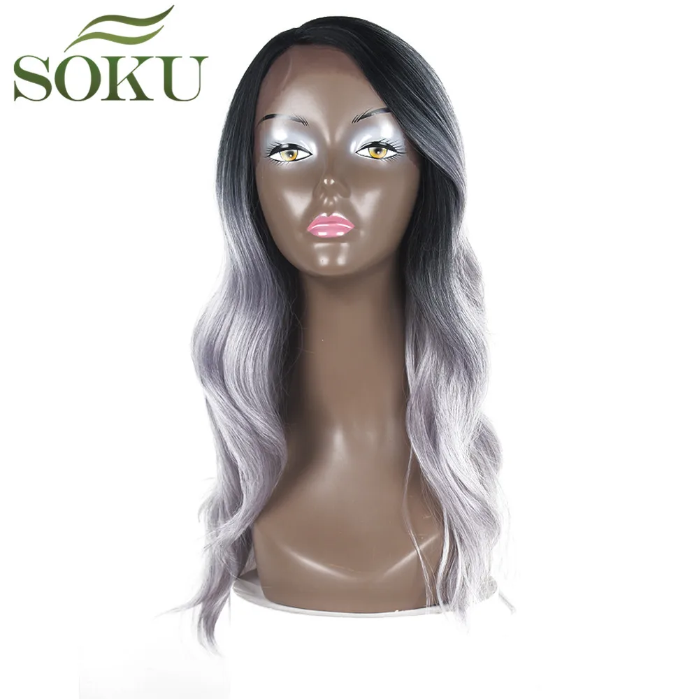 Волнистые серые синтетические парики на шнурках Спереди Темно-корни боковая часть термостойкие длинные парики на шнурках для черных женщин SOKU