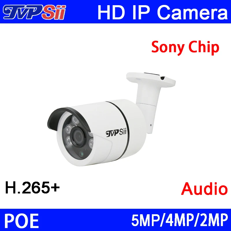 Similar to DaHua Six Array Leds 1080P/960P/720P CMOS White Metal IP Security CCTV Camera Only Free Shipping To Russia Similar to DaHua Six Array Leds 1080P/960P/720P CMOS White Metal IP Security CCTV Camera Only Free Shipping To Russia