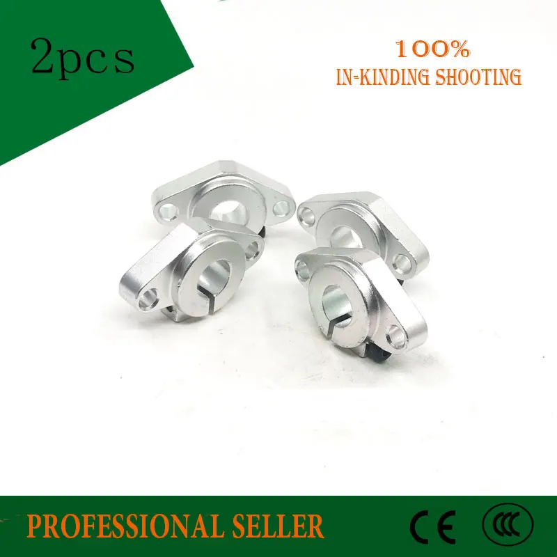 2 قطعة/الوحدة SHF25 25 مللي متر عمود خطي دعم الخطي قضيب رمح نهاية دعم XYZ الجدول CNC أجزاء