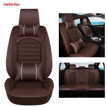 HeXinYan Universal Car Seat Covers for Great Wall all models Tengyi C50 C30 Hover H6 H5 H3 car styling auto Cushion HeXinYan Universal Car Seat Covers for Great Wall all models Tengyi C50 C30 Hover H6 H5 H3 car styling auto Cushion