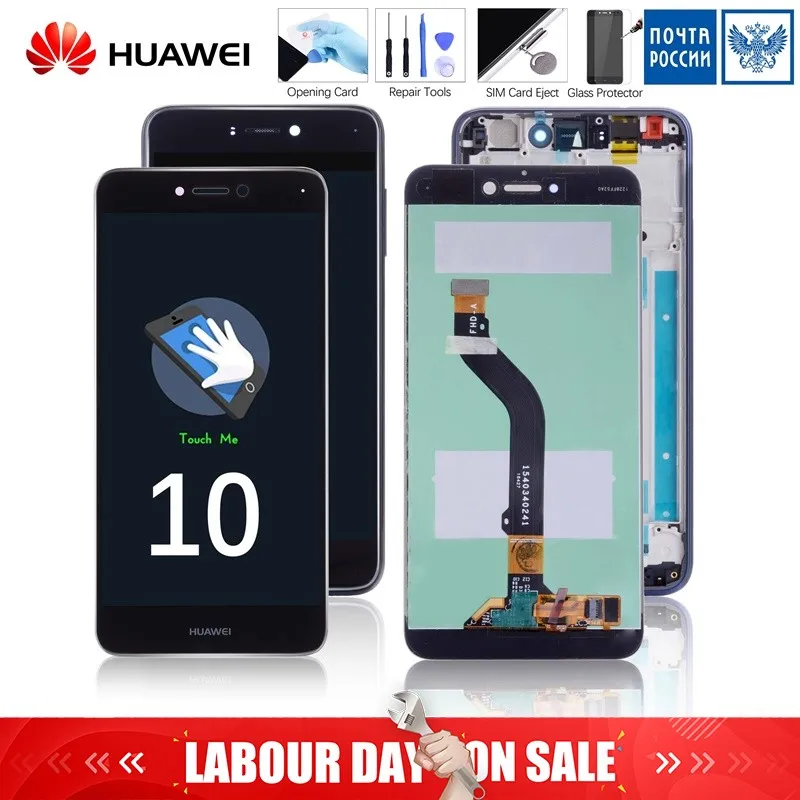 

Original LCD For Huawei P9 Lite 2017 Display Touch Screen Digitizer with Frame For Huawei P8 Lite 2017 LCD Display Replacement