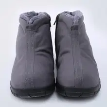 Fu Boots Kung Kaufen Billig Großhandel sdBtQxhrC