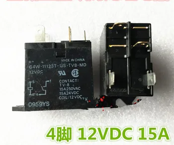 

Free shipping 2pcs/lot G4W-11123T-US-TV8-MD 12VDC 12V 15A DIP-4Best quality