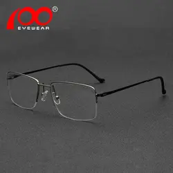 Мода металлический прямоугольник оптические очки кадр Для мужчин безвинтовое зрелище близорукость очки супер скидка в пачках