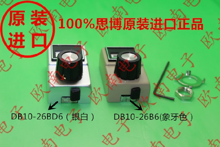 

[VK] Japan Sobo SAKAE original DB10-26B DB10-26BD6 counting potentiometer scale knob 6MM switch