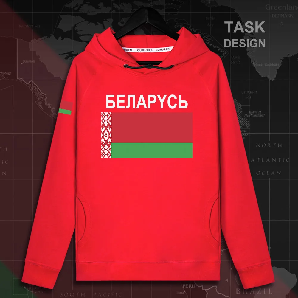 

Republic of Belarus Belarusian BLR mens hoodie pullovers hoodies men sweatshirt streetwear clothing hip hop tracksuit nation 02