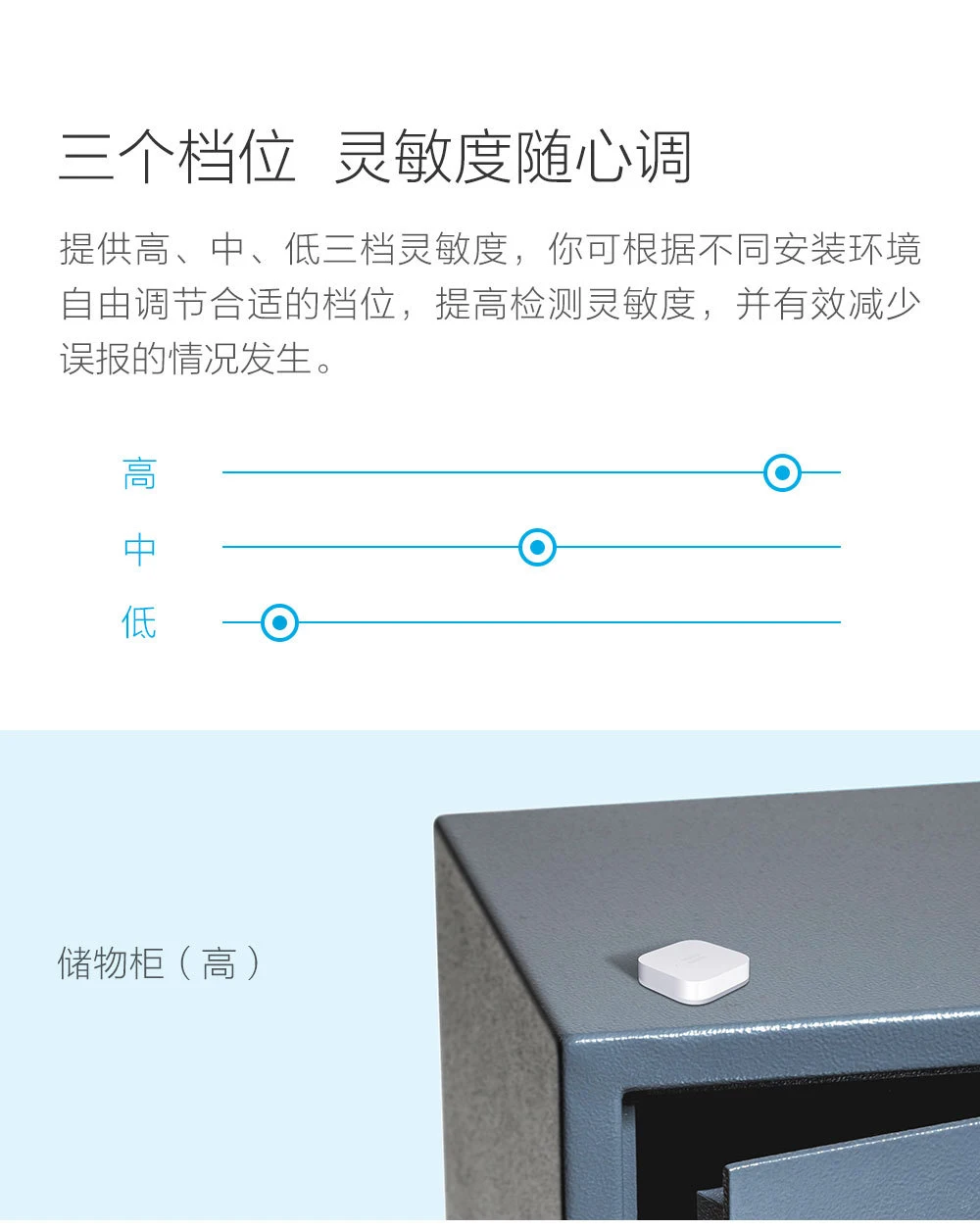 Xiaomi Aqara Zigbee Shock Sensor -6