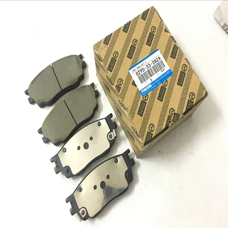 

Suitable for Mazda 6 GG front brake pads Front brake shoes Drive brake pads