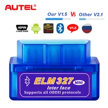 Настоящий ELM327 V1.5 ELM 327 Bluetooth OBD2 сканер Android автомобильный диагностический инструмент автомобильный OBD 2 OBDII сканер лучше V2.1