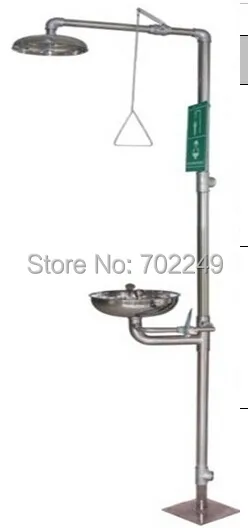eyewash-S100.jpg