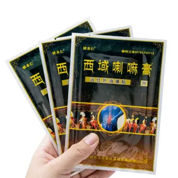

8Pcs Herbal Western Regions Lama Far-infrared Therapy Sticker Body Muscle Pain Relief Medical Plaster Rheumatism Arthritis #11